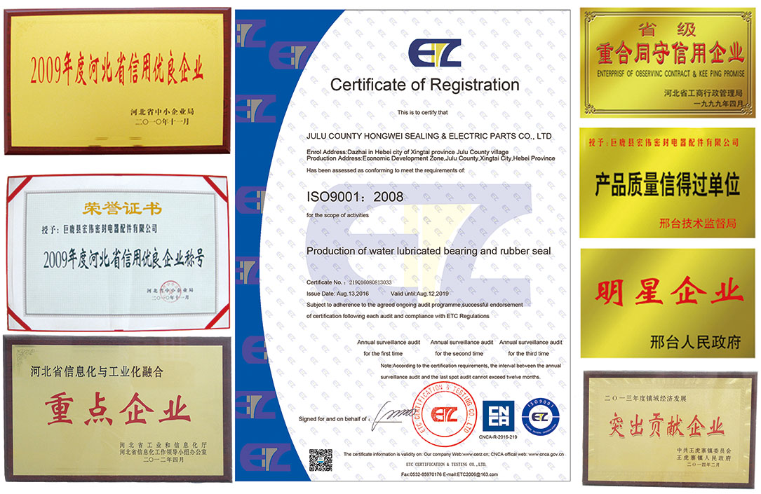 1564467814852889.jpg 1111111111公司簡(jiǎn)介.jpg