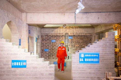 房屋的鑄造師，質(zhì)量的締造者——建筑工程學(xué)院